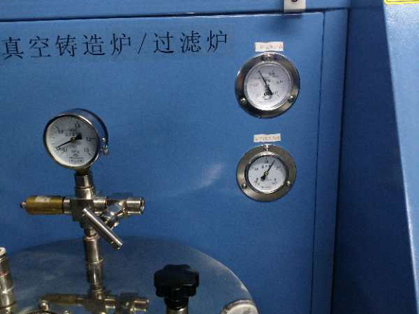 南京真空腔體及管道應用于高校實驗室